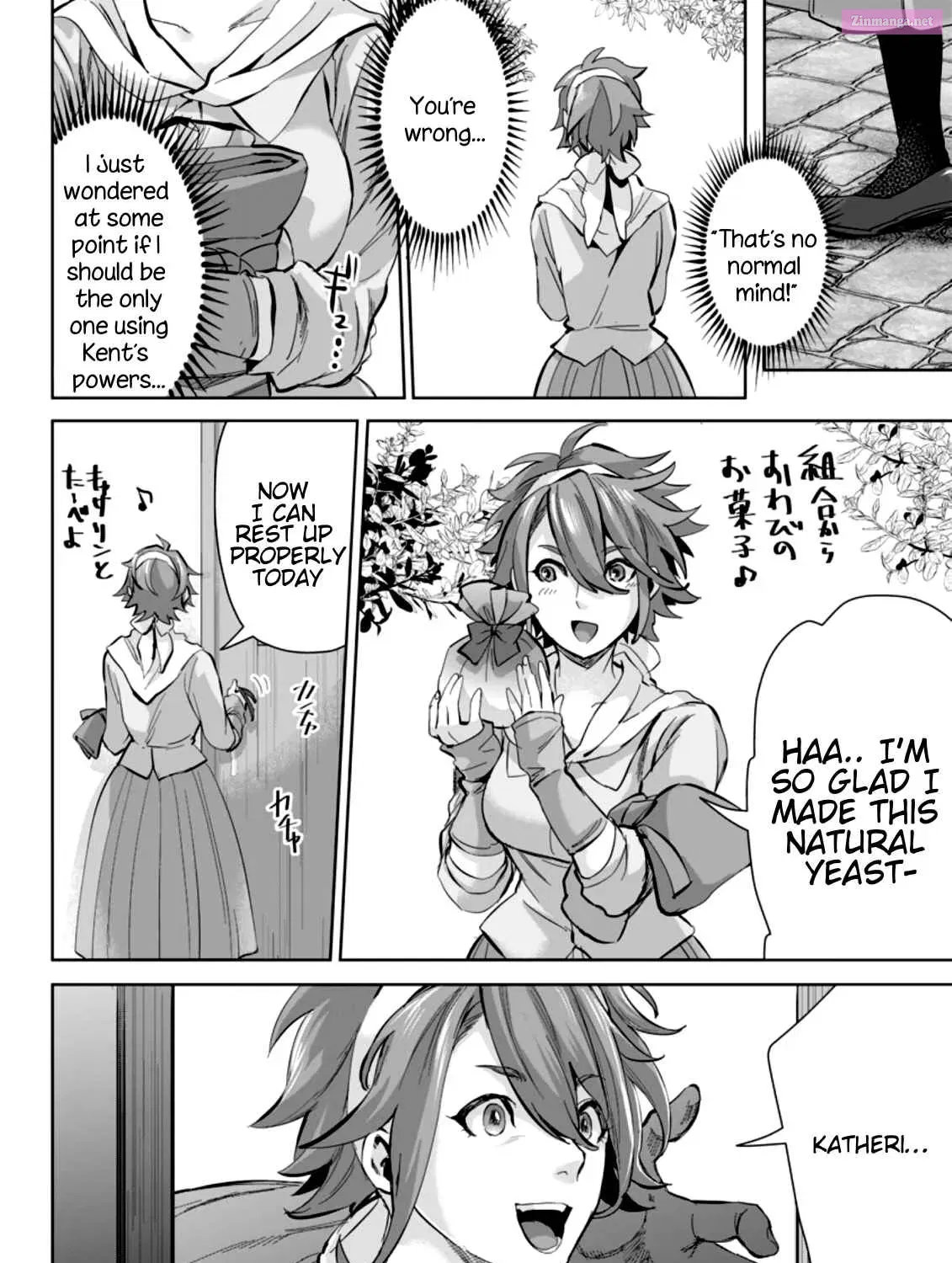 Gakuen Mono no Otome Game no Sekai ni Tensei Shita kedo, Cheat-mochi no Haikei Danshi Seito datta you desu Chapter 7.3 page 8 - MangaKakalot