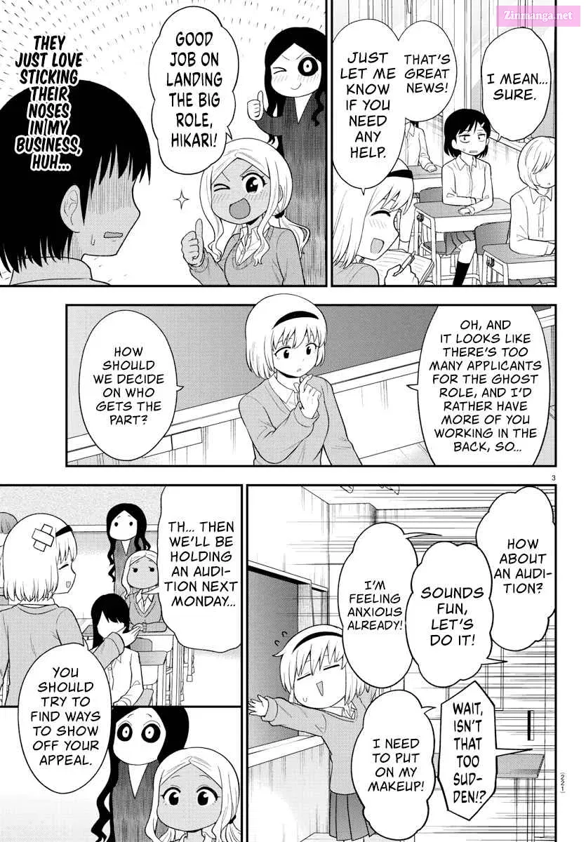 Gal no Haigo ni Rei ga Iru Chapter 18 page 3 - MangaNato