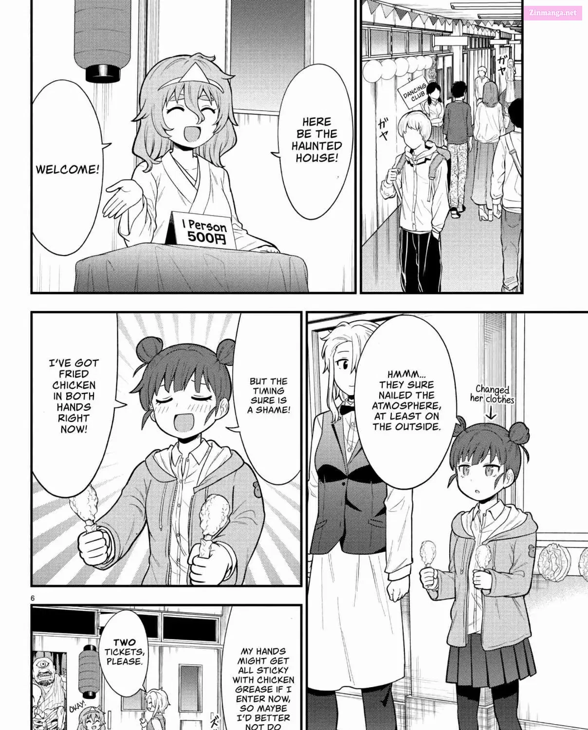 Gal no Haigo ni Rei ga Iru Chapter 22 page 11 - Mangabat