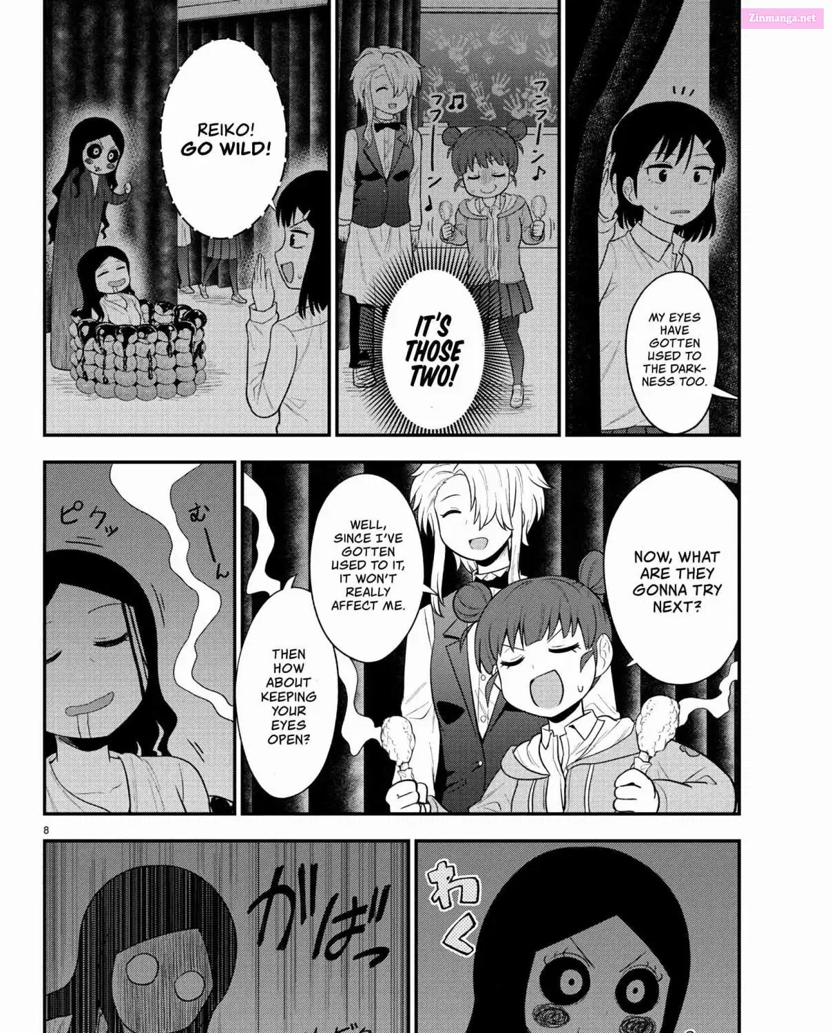 Gal no Haigo ni Rei ga Iru Chapter 22 page 15 - Mangabat