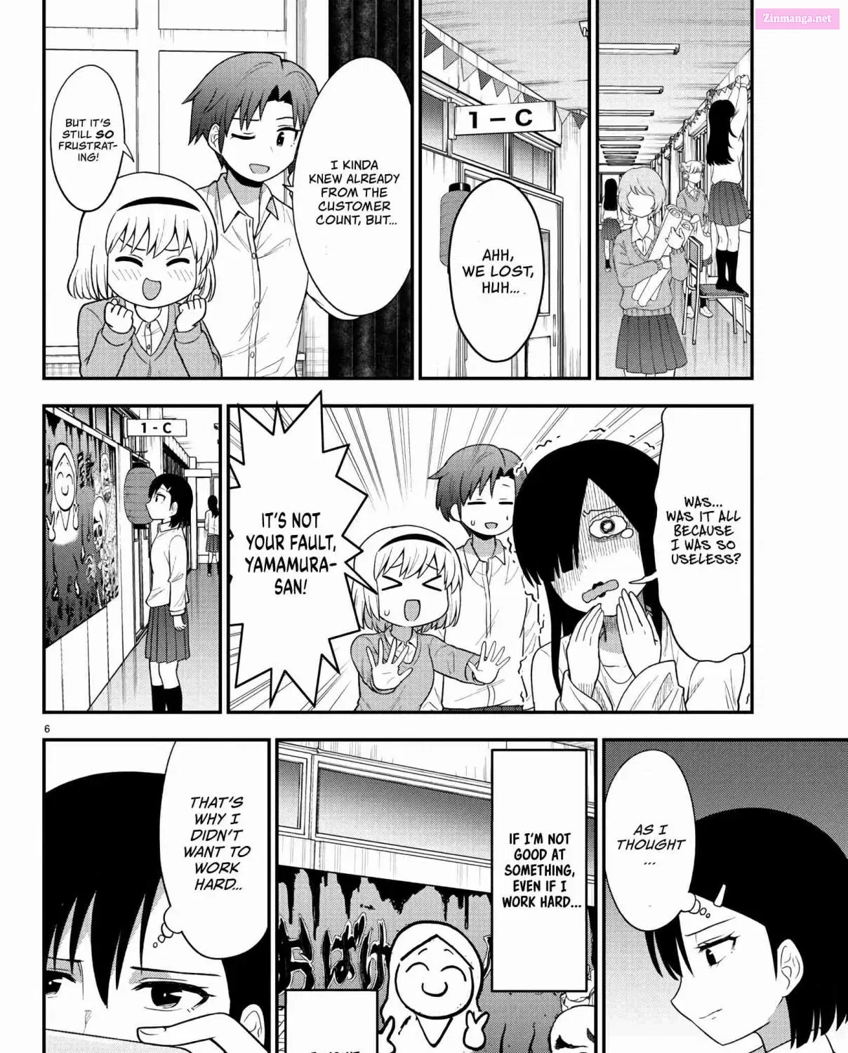 Gal no Haigo ni Rei ga Iru Chapter 23 page 11 - MangaKakalot