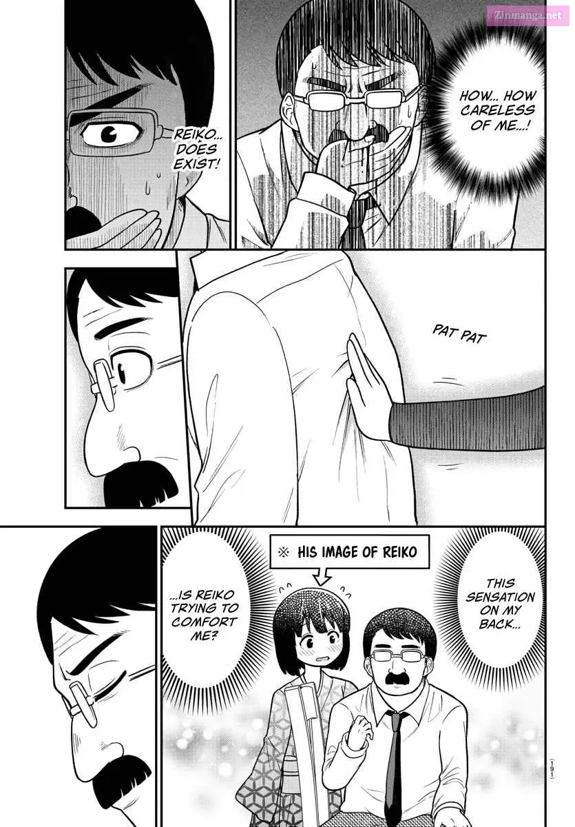 Gal no Haigo ni Rei ga Iru Chapter 25 page 5 - MangaKakalot