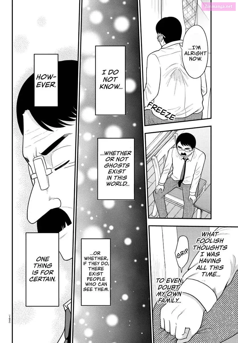 Gal no Haigo ni Rei ga Iru Chapter 25 page 6 - MangaKakalot