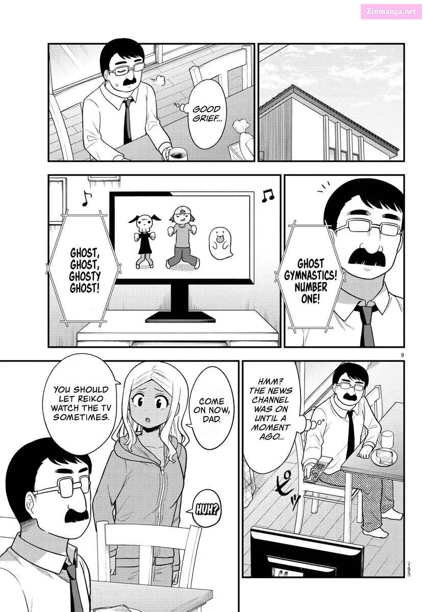 Gal no Haigo ni Rei ga Iru Chapter 25 page 9 - MangaKakalot