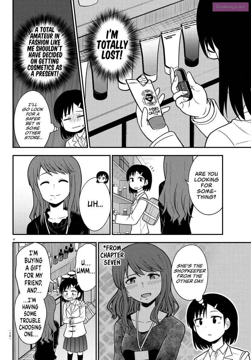 Gal no Haigo ni Rei ga Iru Chapter 27 page 5 - MangaKakalot