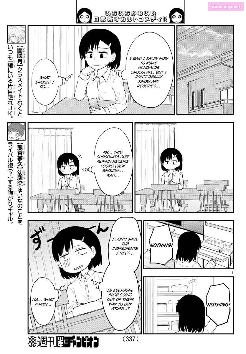 Gal no Haigo ni Rei ga Iru Chapter 37 page 5 - MangaKakalot