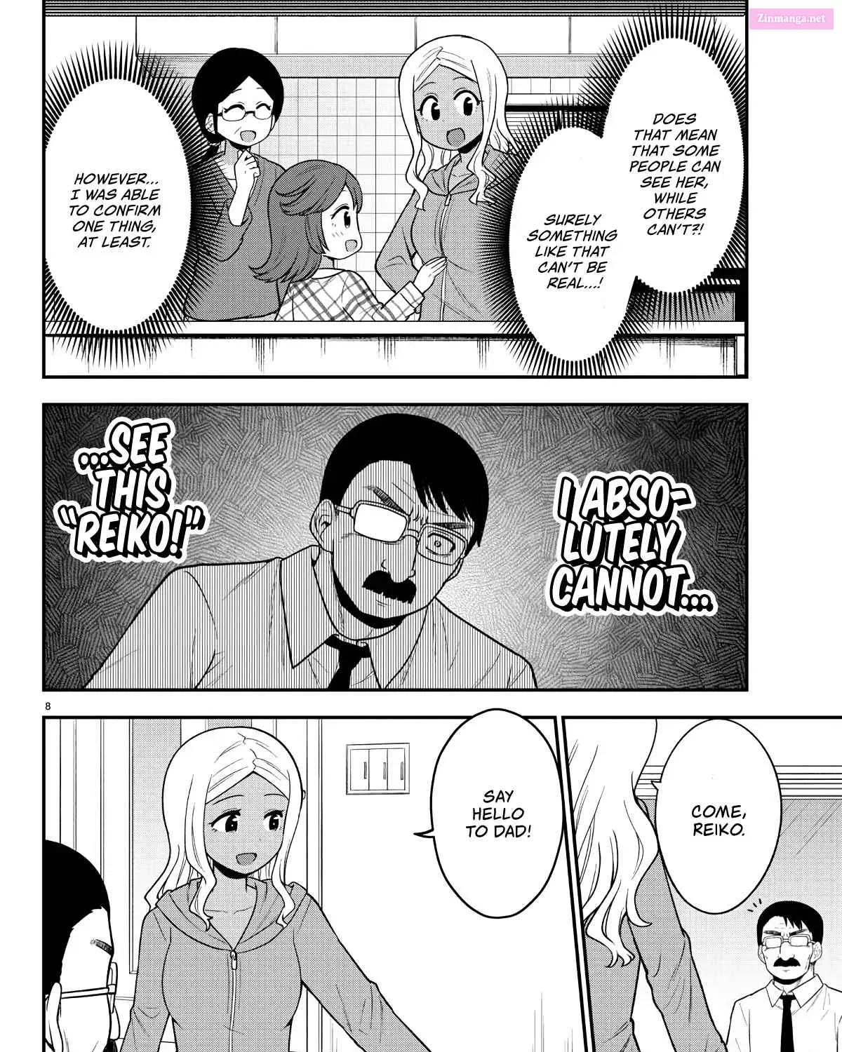 Gal no Haigo ni Rei ga Iru Chapter 9 page 19 - MangaKakalot