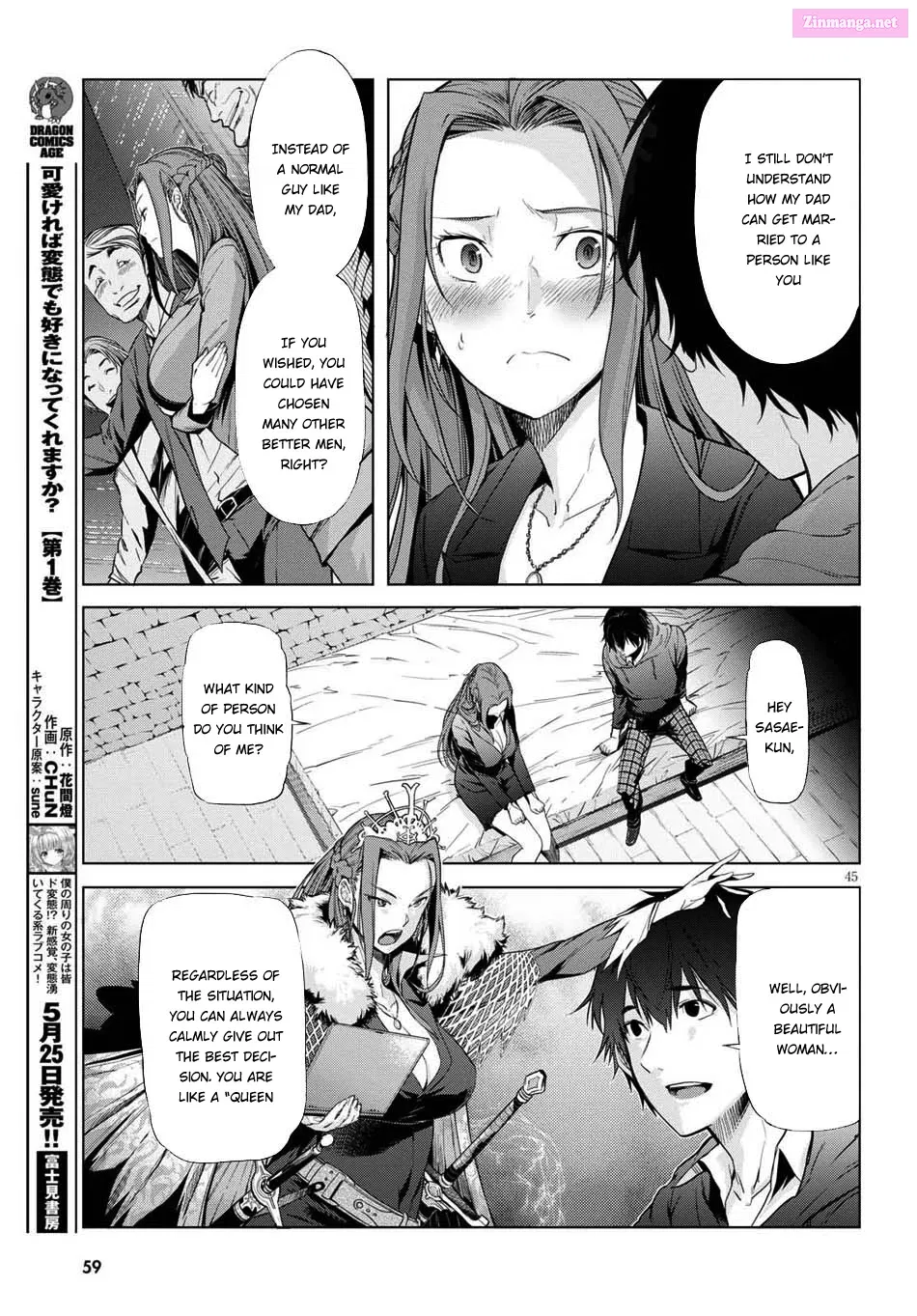 Game obu Familia: Kazoku Senki Chapter 1 page 48 - MangaKakalot