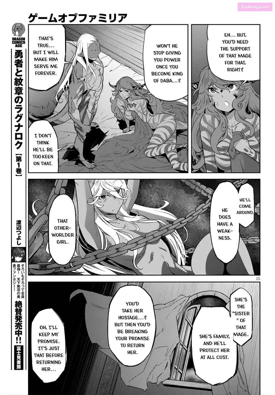 Game obu Familia: Kazoku Senki Chapter 13 page 17 - MangaKakalot