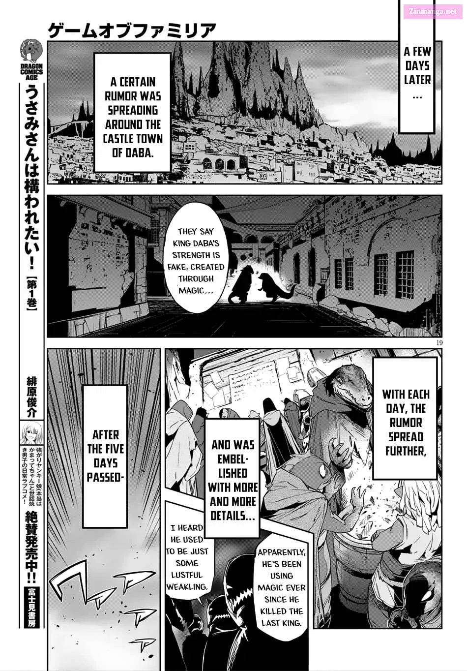 Game obu Familia: Kazoku Senki Chapter 13 page 21 - MangaKakalot