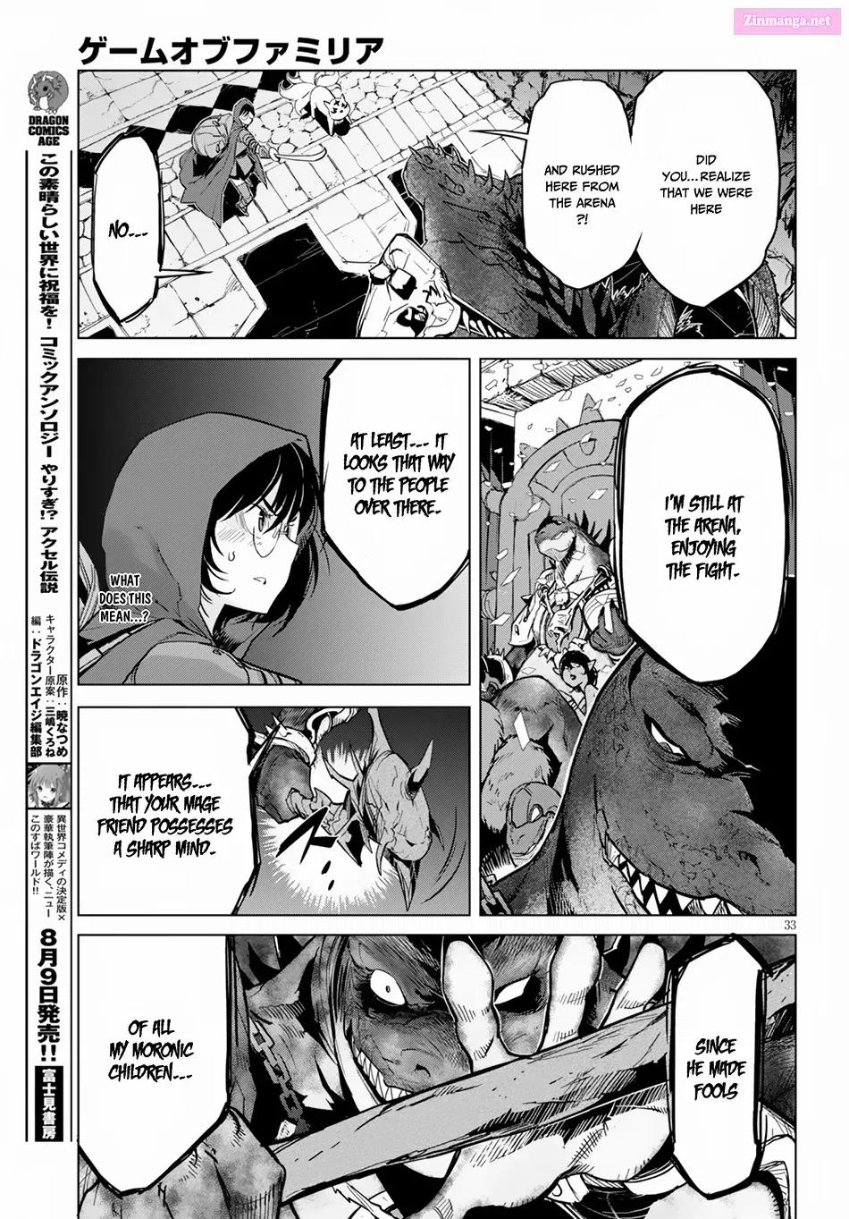 Game obu Familia: Kazoku Senki Chapter 15 page 35 - MangaKakalot