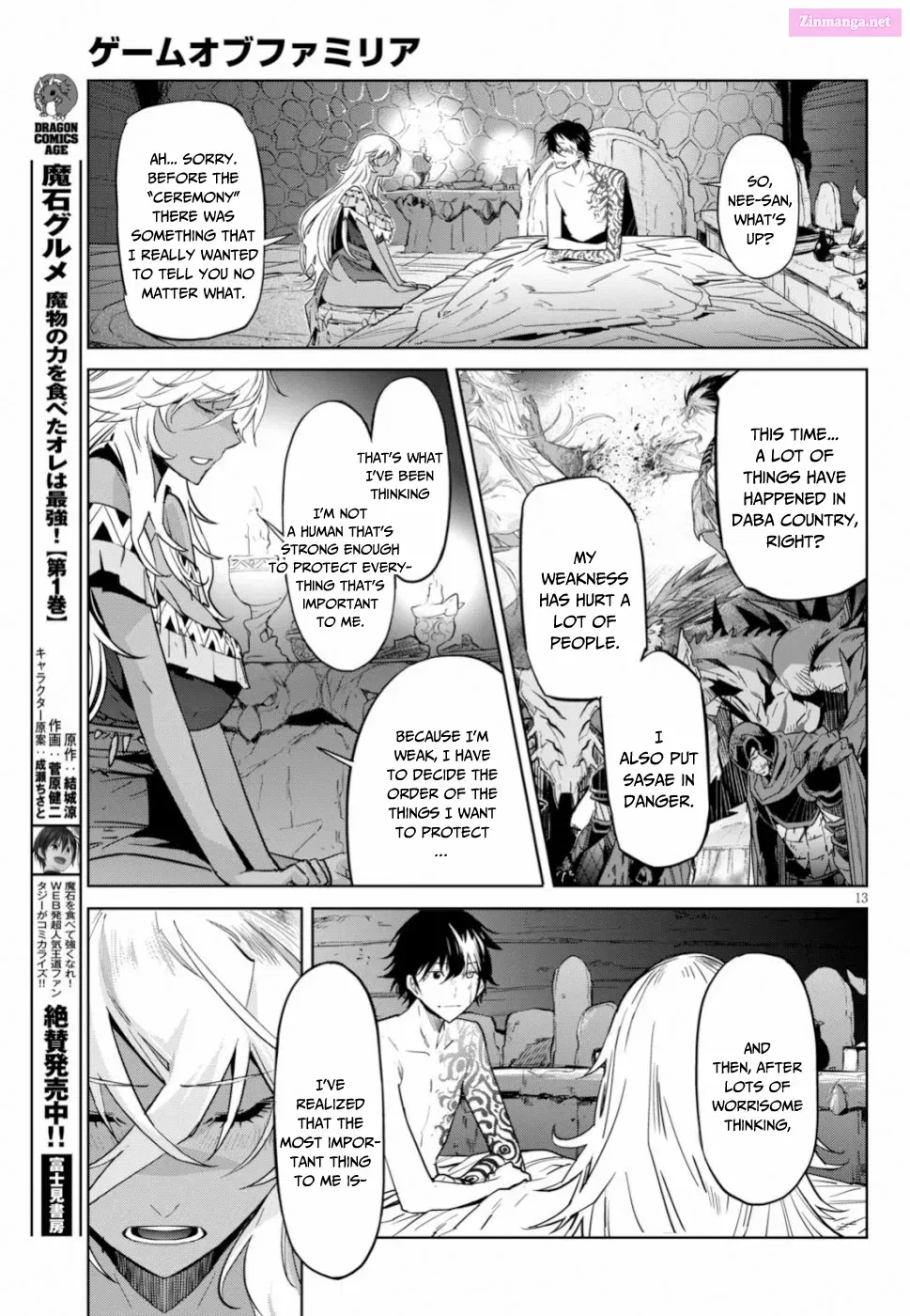 Game obu Familia: Kazoku Senki Chapter 18 page 15 - MangaKakalot