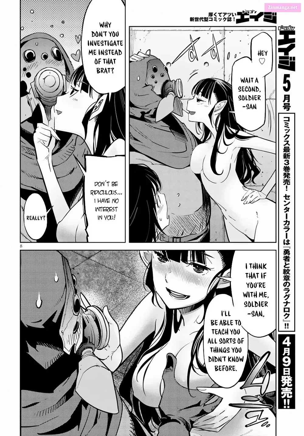 Game obu Familia: Kazoku Senki Chapter 21 page 12 - MangaKakalot