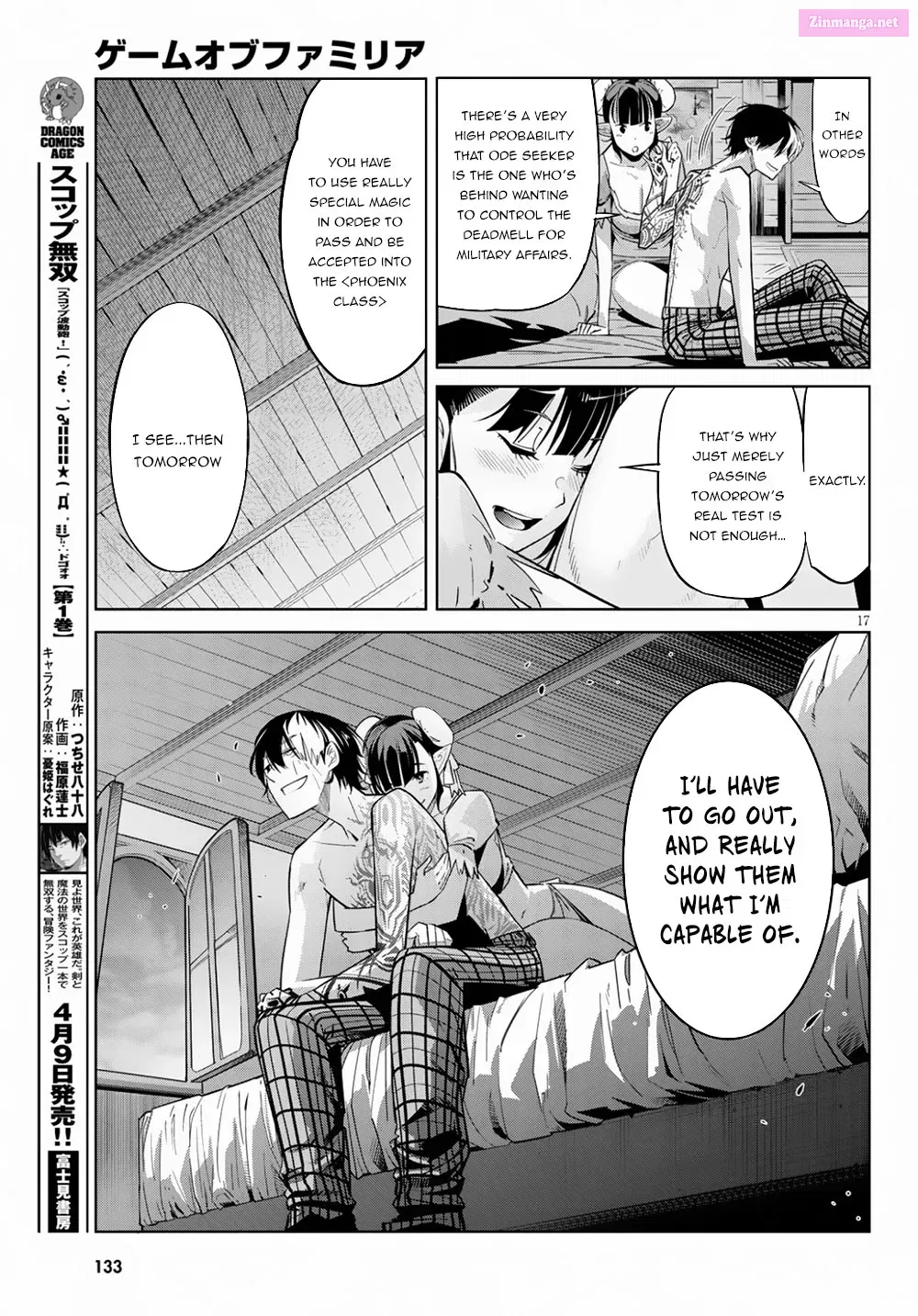 Game obu Familia: Kazoku Senki Chapter 21 page 21 - MangaKakalot