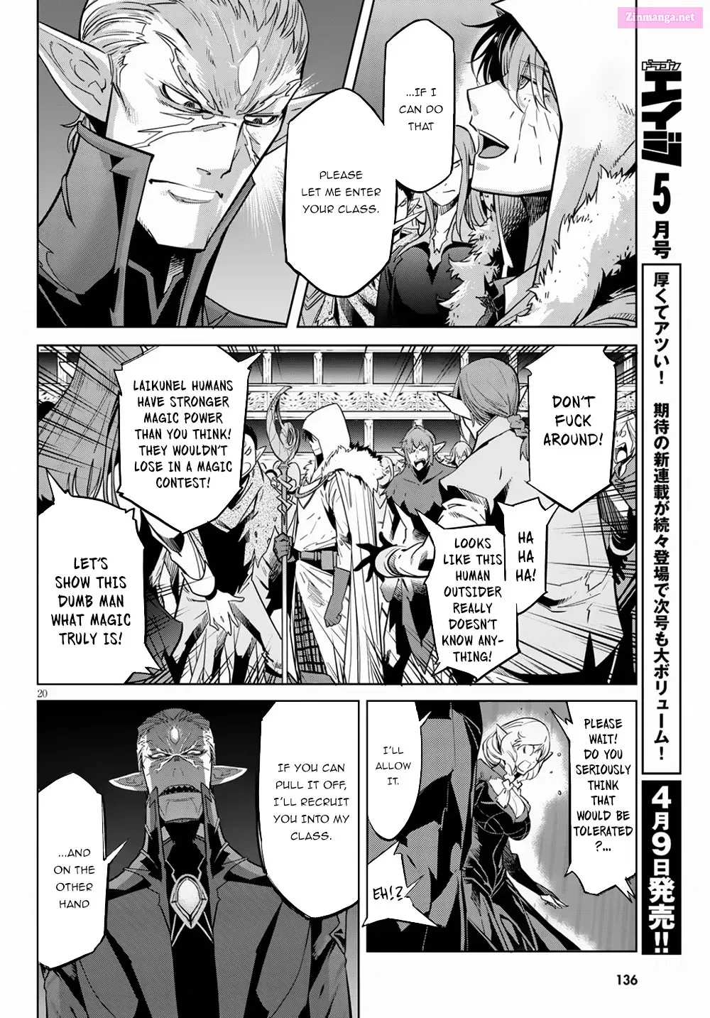 Game obu Familia: Kazoku Senki Chapter 21 page 24 - MangaKakalot