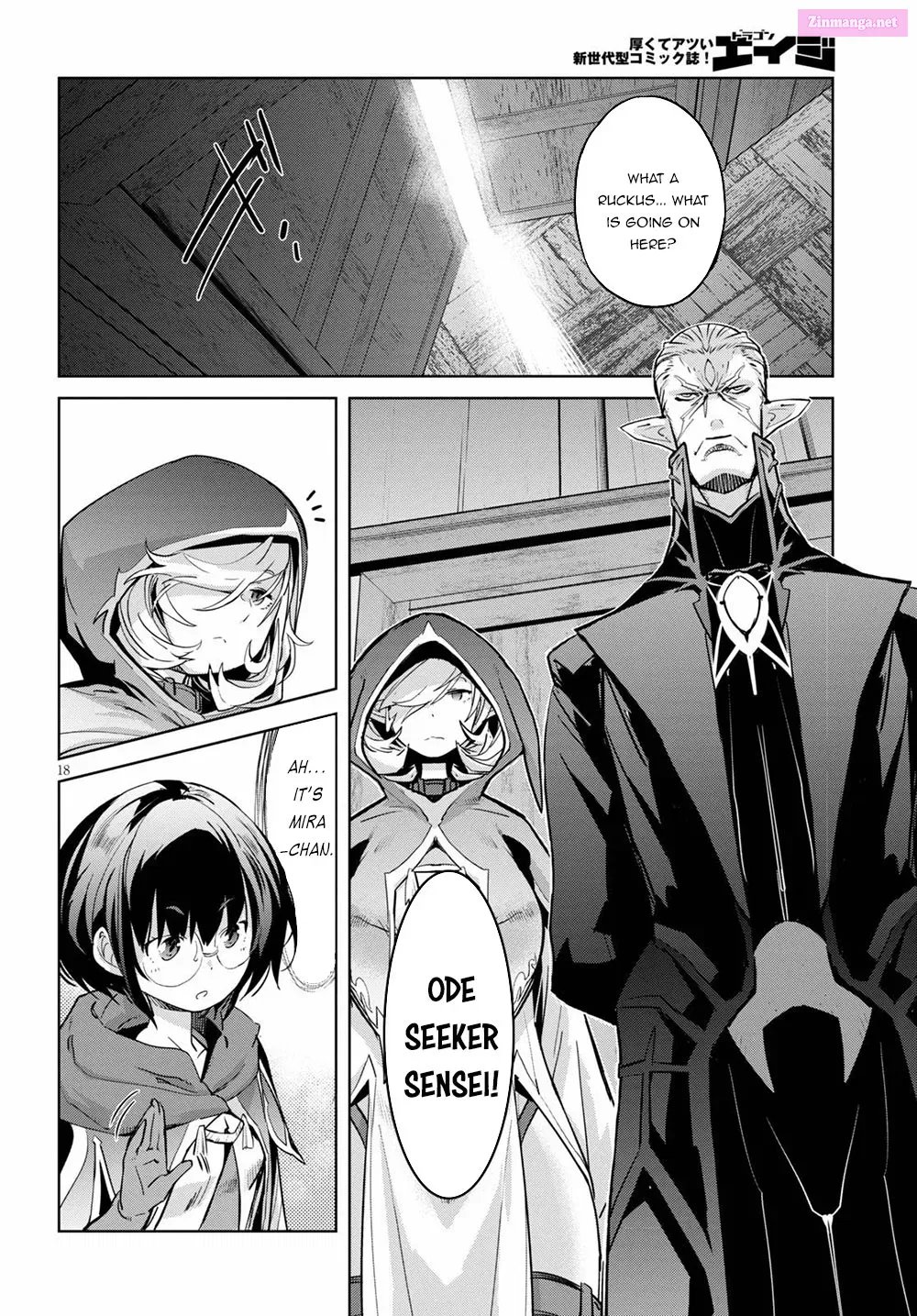 Game obu Familia: Kazoku Senki Chapter 22 page 19 - MangaKakalot