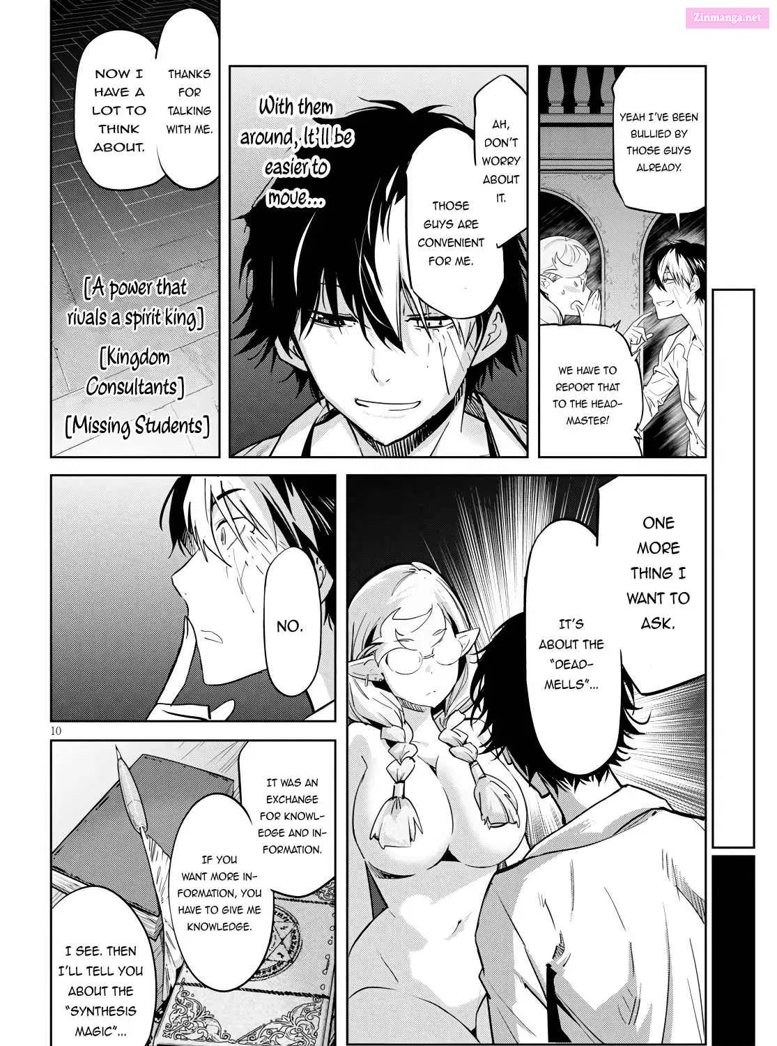 Game obu Familia: Kazoku Senki Chapter 23 page 21 - MangaKakalot