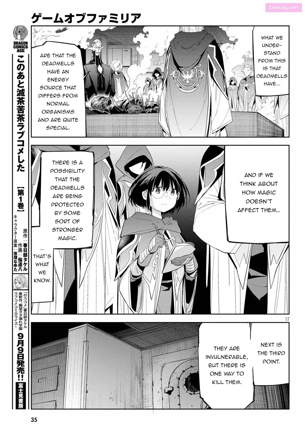 Game obu Familia: Kazoku Senki Chapter 25 page 22 - MangaKakalot