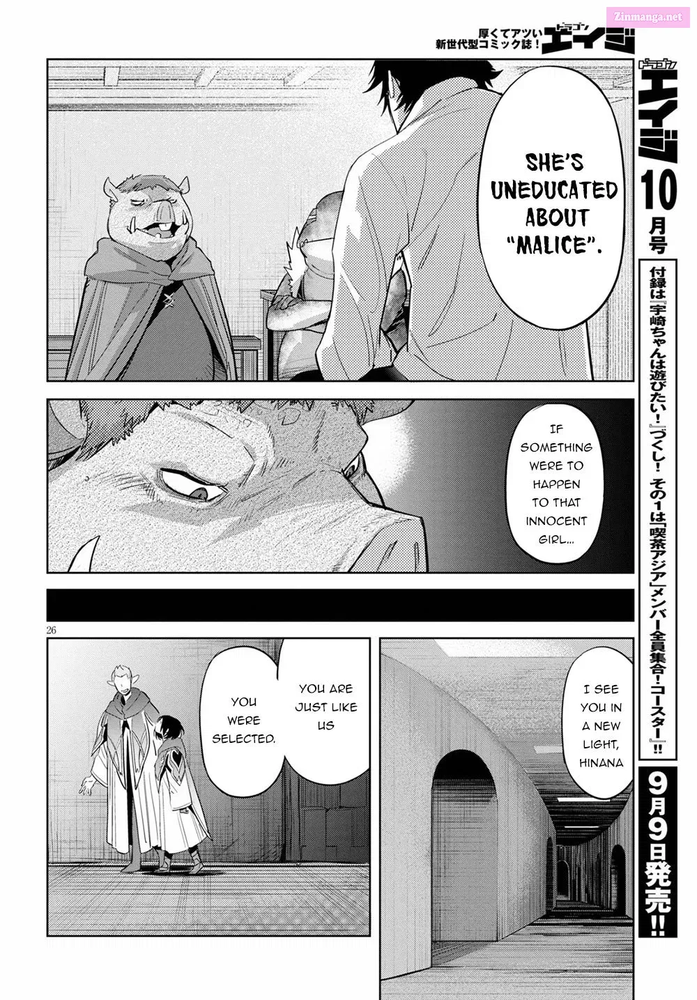 Game obu Familia: Kazoku Senki Chapter 25 page 31 - MangaKakalot