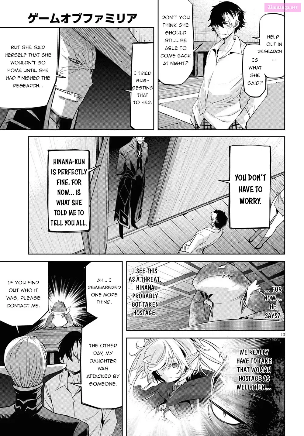 Game obu Familia: Kazoku Senki Chapter 26 page 15 - MangaKakalot