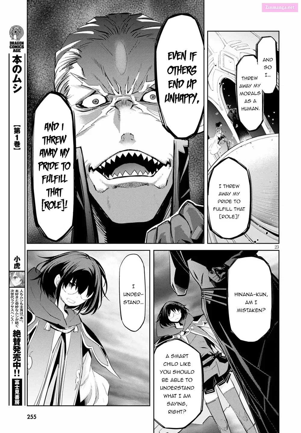 Game obu Familia: Kazoku Senki Chapter 29 page 24 - MangaKakalot