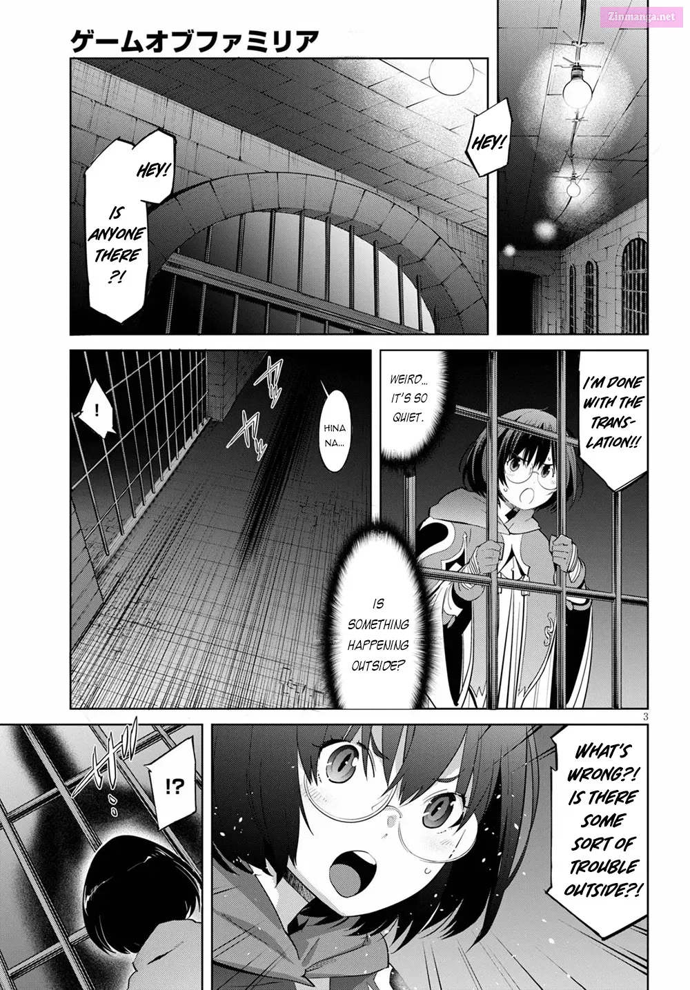 Game obu Familia: Kazoku Senki Chapter 29 page 5 - MangaKakalot