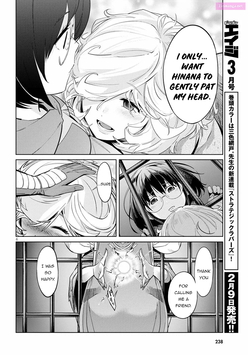 Game obu Familia: Kazoku Senki Chapter 29 page 8 - MangaKakalot