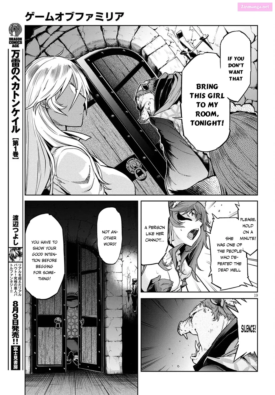 Game obu Familia: Kazoku Senki Chapter 3 page 21 - MangaKakalot