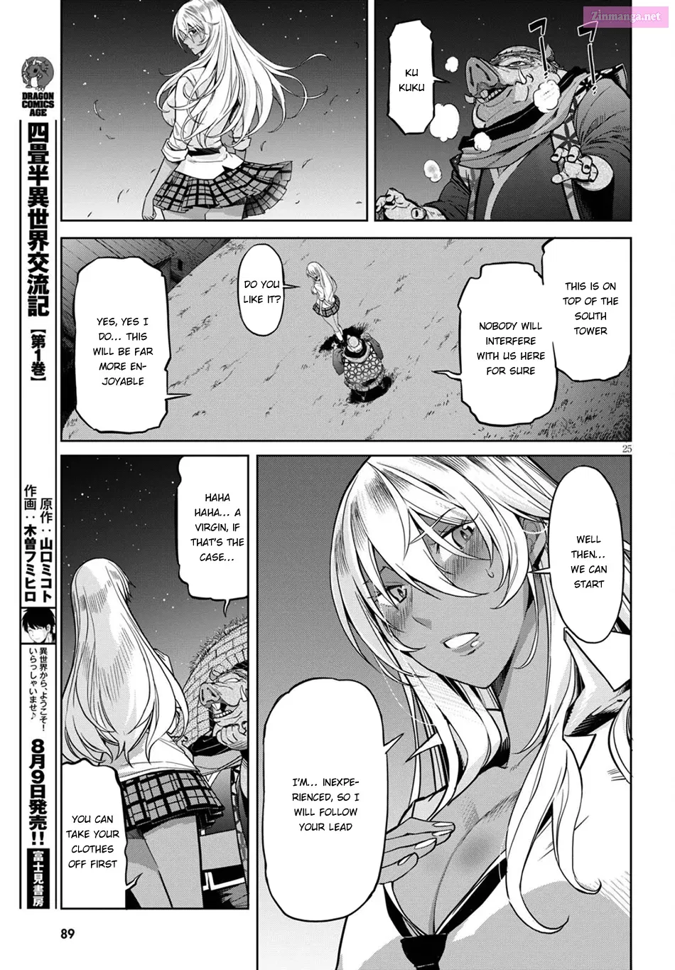 Game obu Familia: Kazoku Senki Chapter 3 page 27 - MangaKakalot