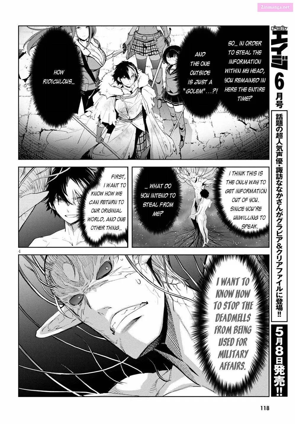 Game obu Familia: Kazoku Senki Chapter 32 page 6 - MangaKakalot