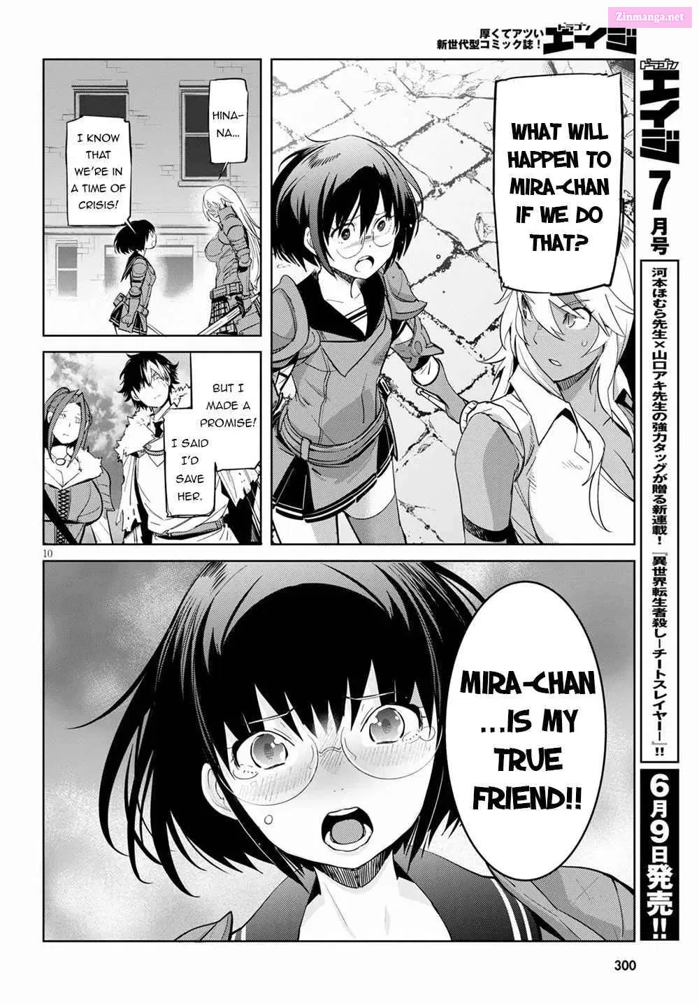 Game obu Familia: Kazoku Senki Chapter 33 page 12 - MangaKakalot