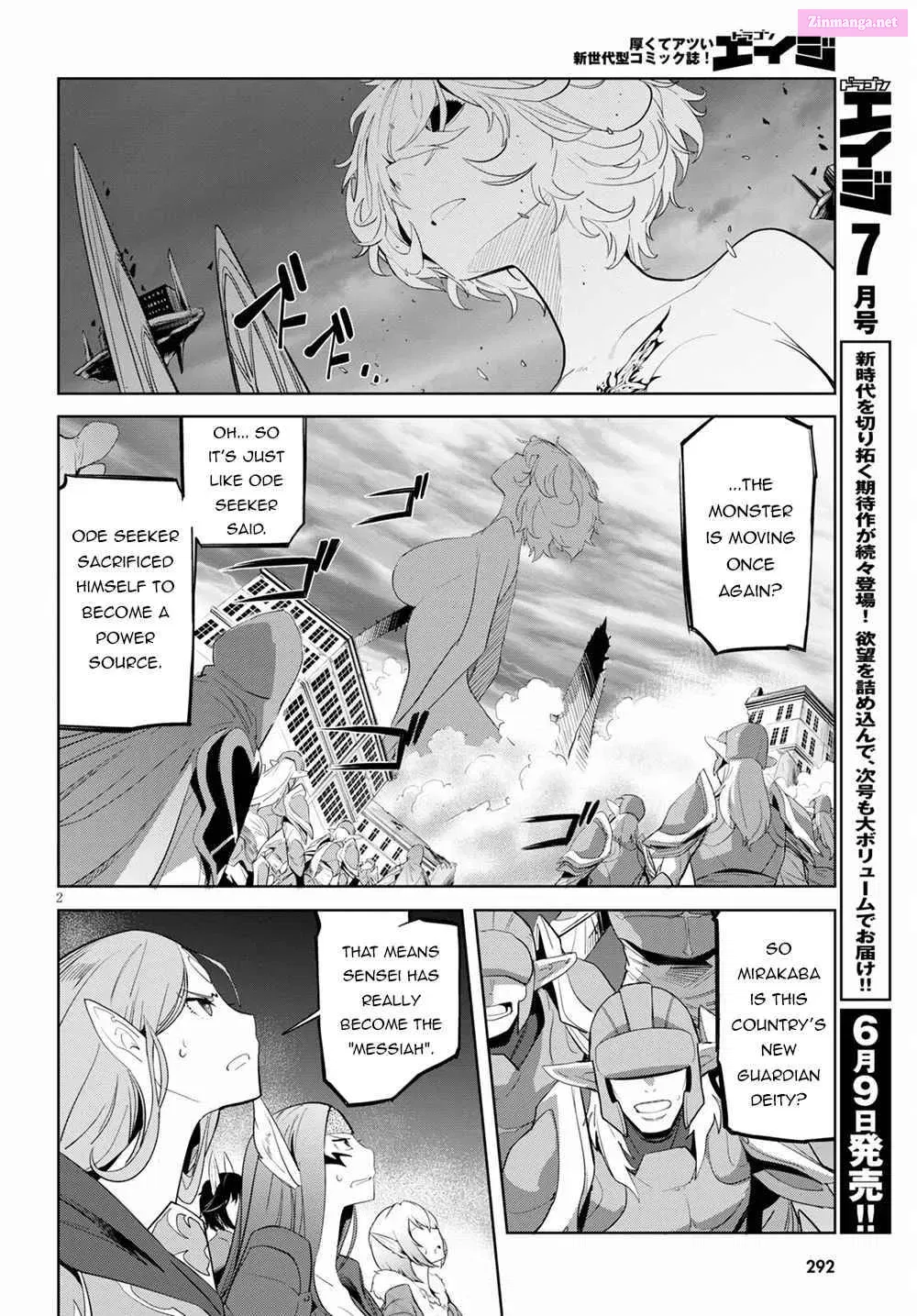 Game obu Familia: Kazoku Senki Chapter 33 page 4 - MangaKakalot