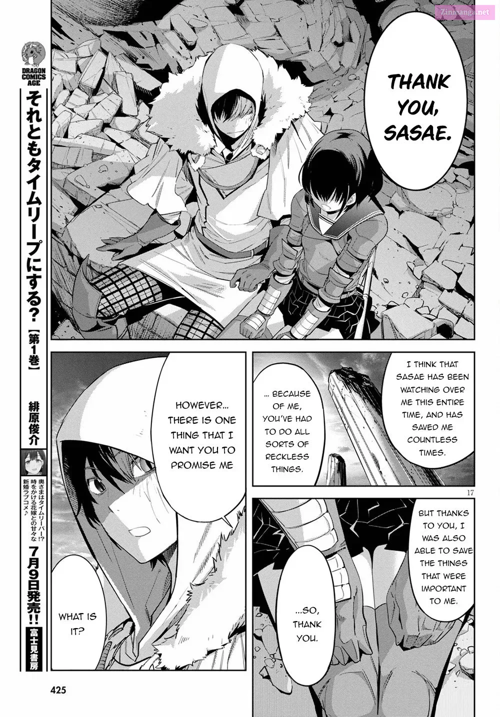 Game obu Familia: Kazoku Senki Chapter 34 page 19 - MangaKakalot