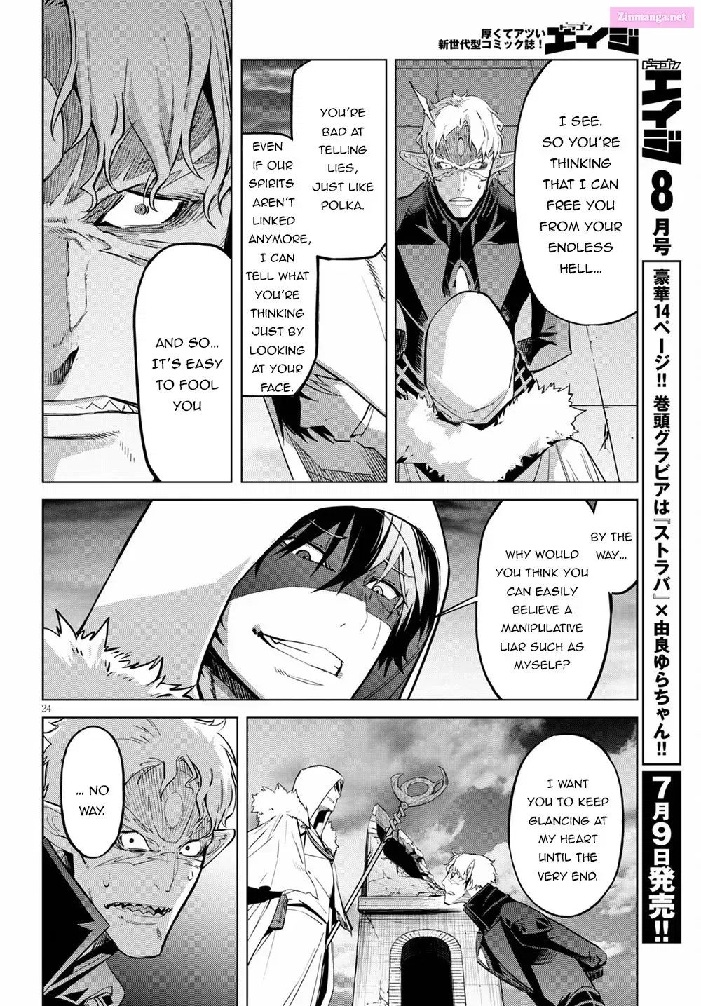 Game obu Familia: Kazoku Senki Chapter 34 page 26 - MangaKakalot