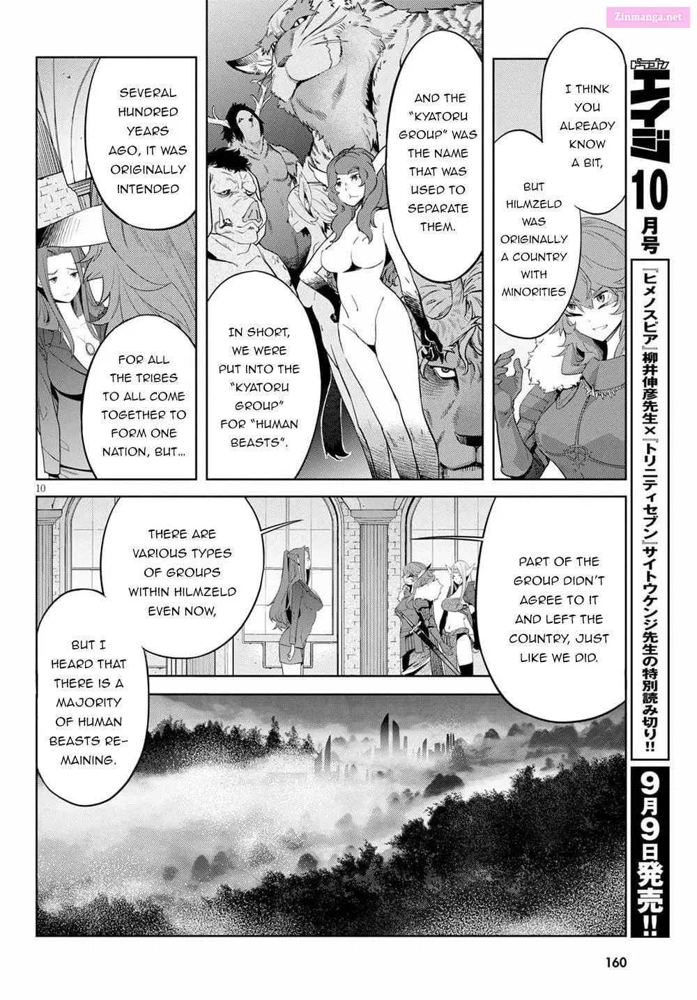 Game obu Familia: Kazoku Senki Chapter 35 page 14 - MangaKakalot