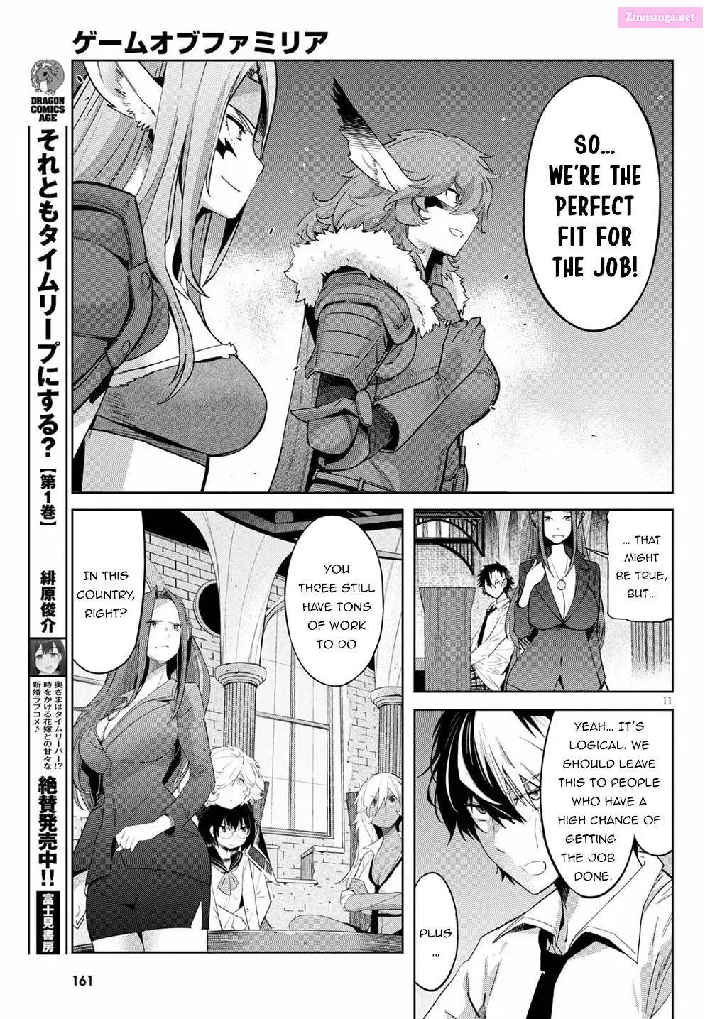 Game obu Familia: Kazoku Senki Chapter 35 page 15 - MangaKakalot