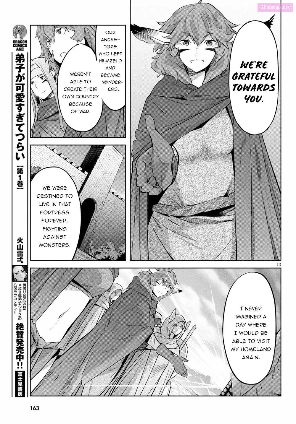 Game obu Familia: Kazoku Senki Chapter 35 page 17 - MangaKakalot