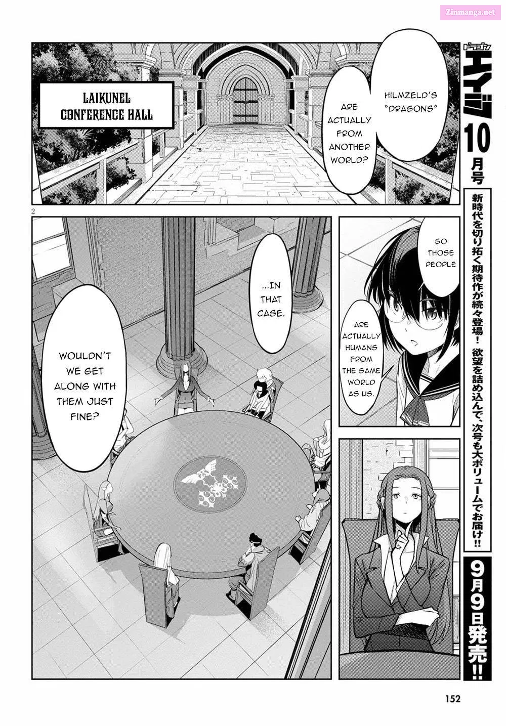 Game obu Familia: Kazoku Senki Chapter 35 page 6 - MangaKakalot