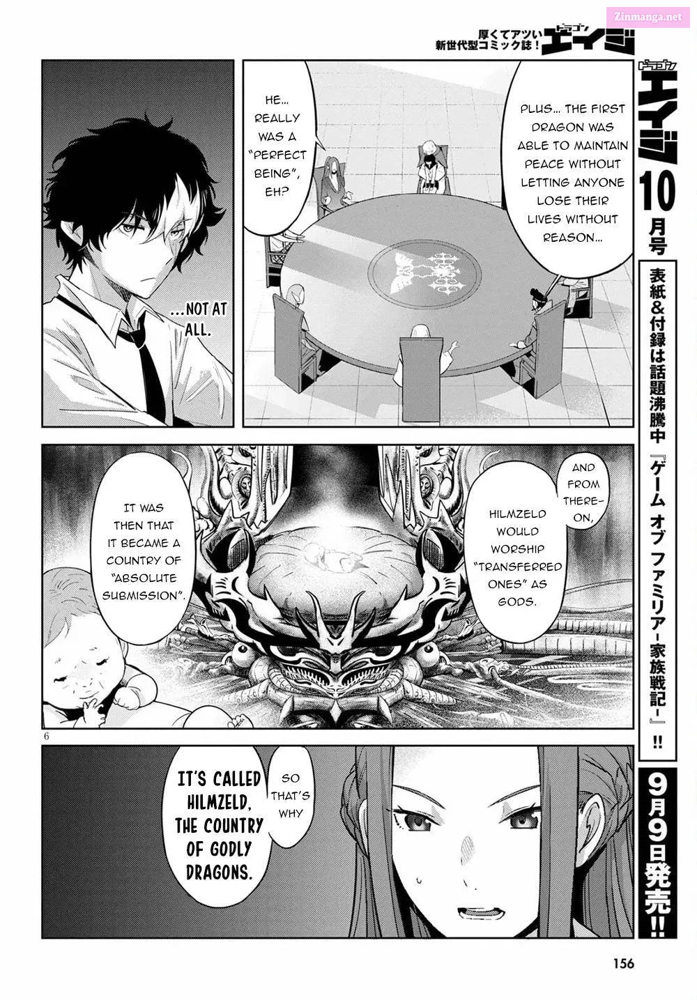 Game obu Familia: Kazoku Senki Chapter 35 page 10 - MangaKakalot