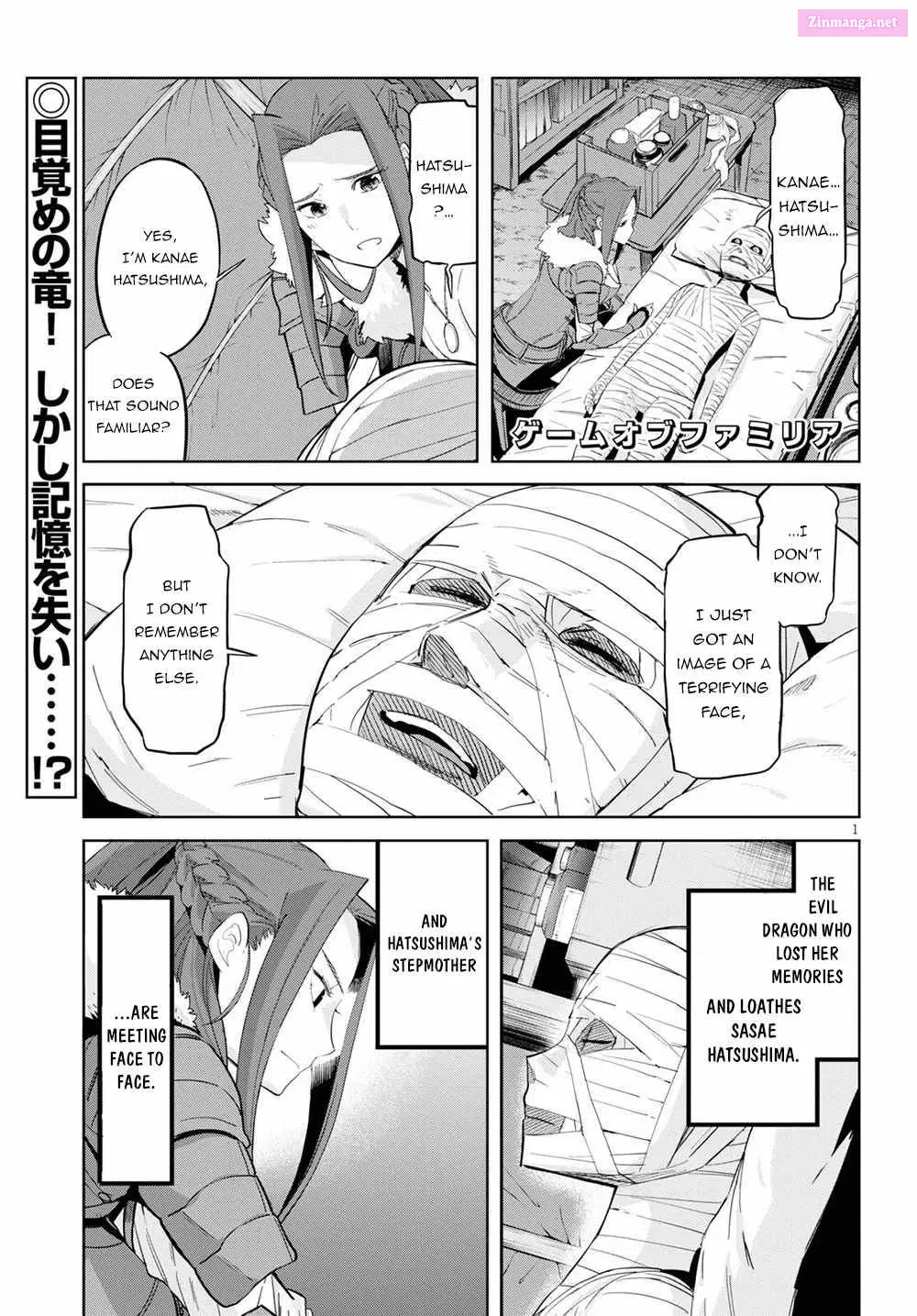 Game obu Familia: Kazoku Senki Chapter 37 page 3 - MangaKakalot