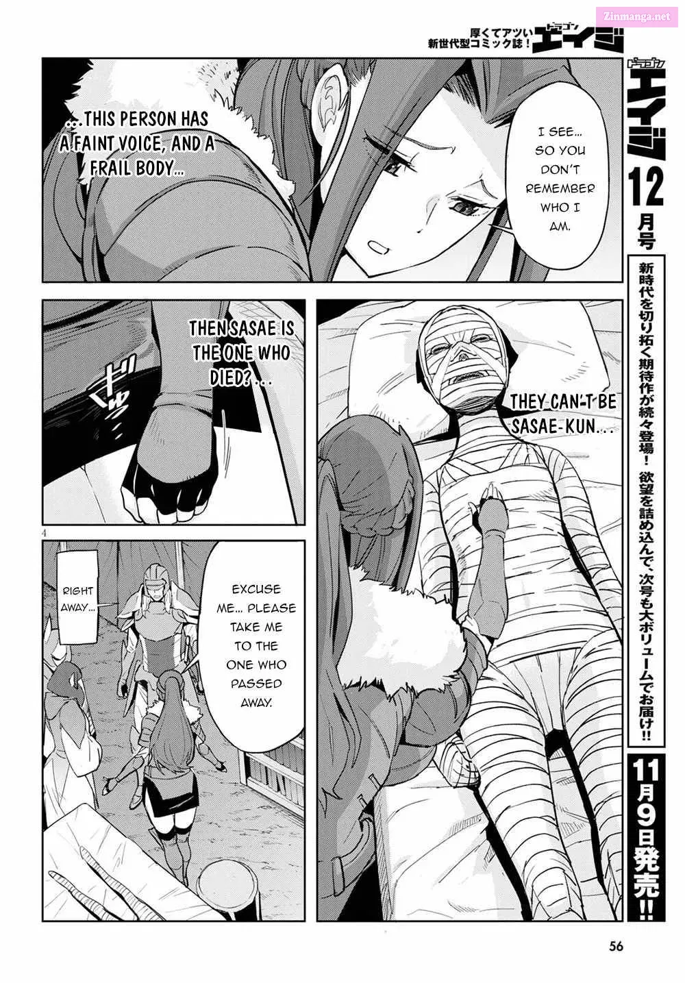 Game obu Familia: Kazoku Senki Chapter 37 page 5 - MangaKakalot