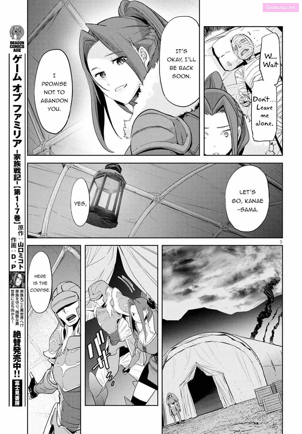 Game obu Familia: Kazoku Senki Chapter 37 page 6 - MangaKakalot