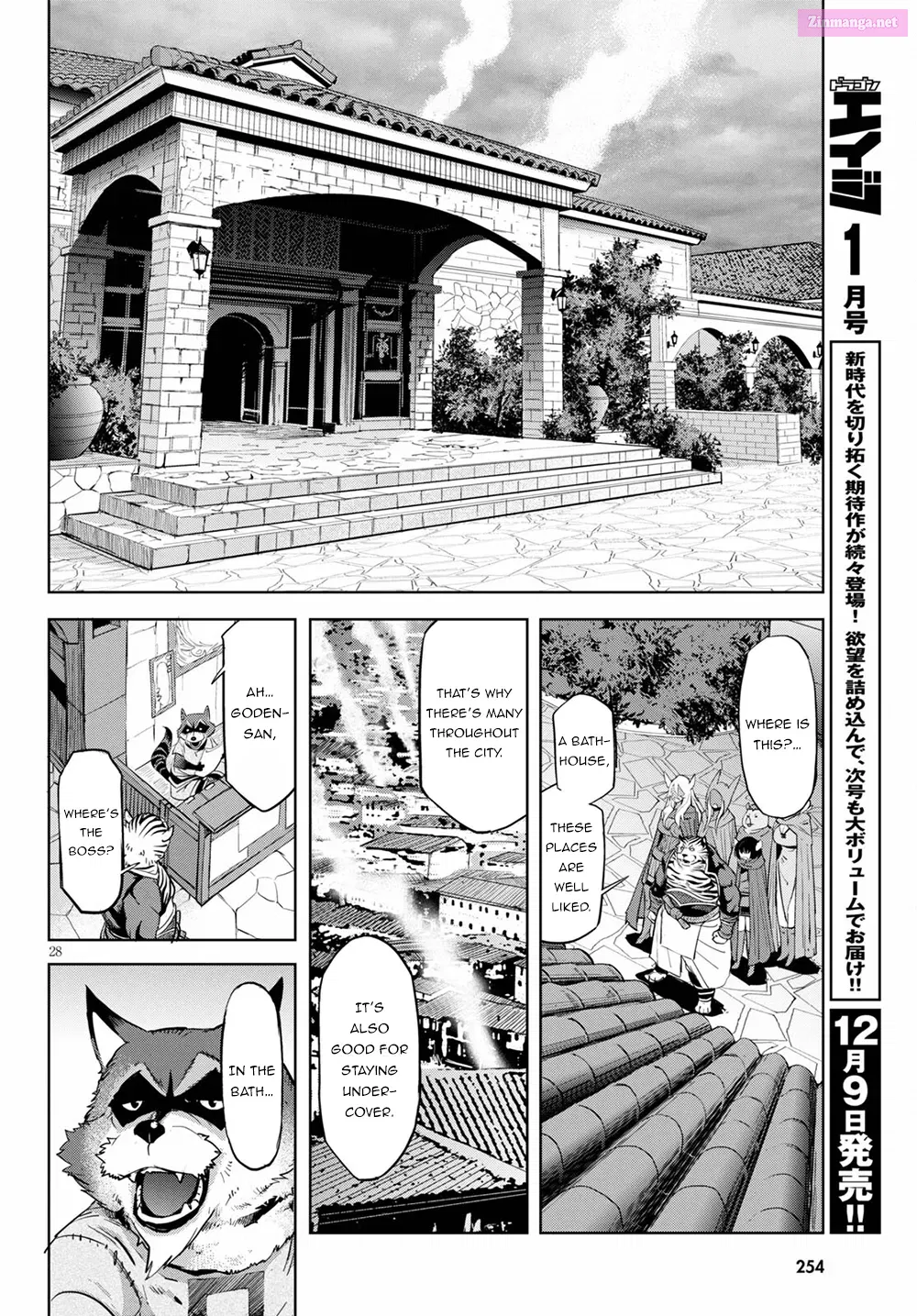 Game obu Familia: Kazoku Senki Chapter 38 page 30 - MangaKakalot