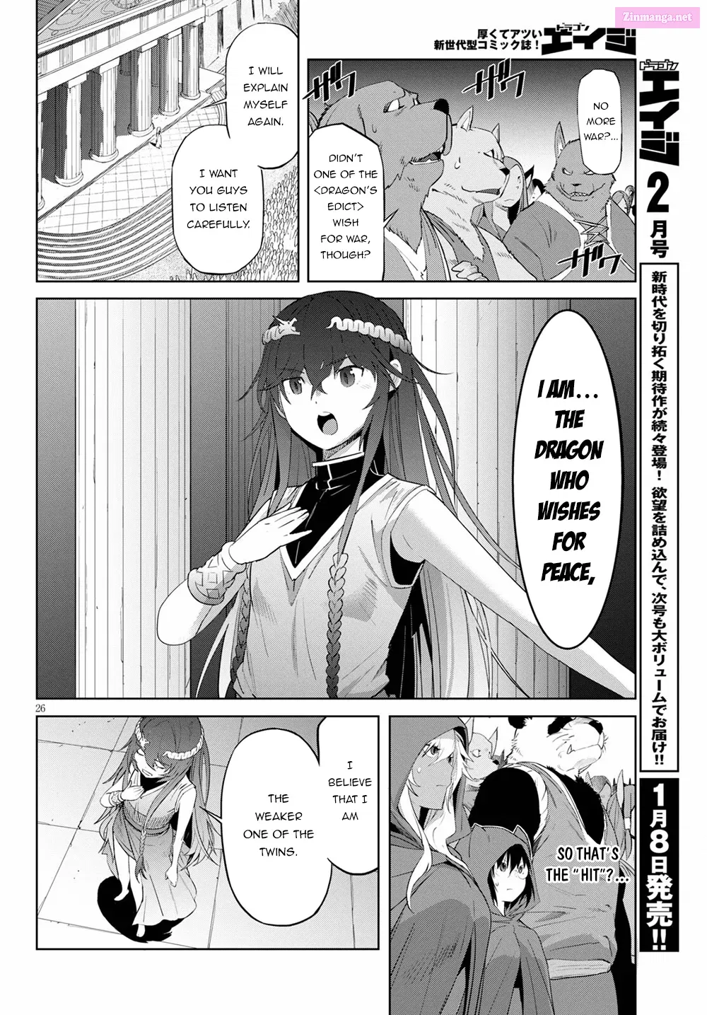 Game obu Familia: Kazoku Senki Chapter 39 page 28 - MangaKakalot