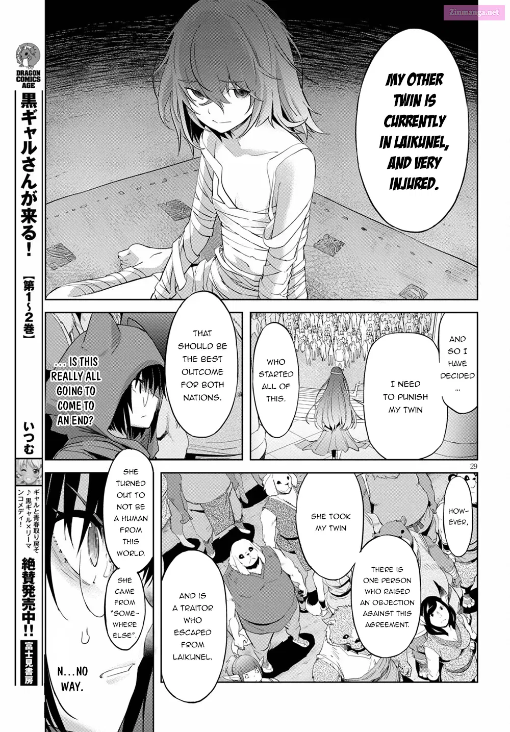 Game obu Familia: Kazoku Senki Chapter 39 page 31 - MangaKakalot