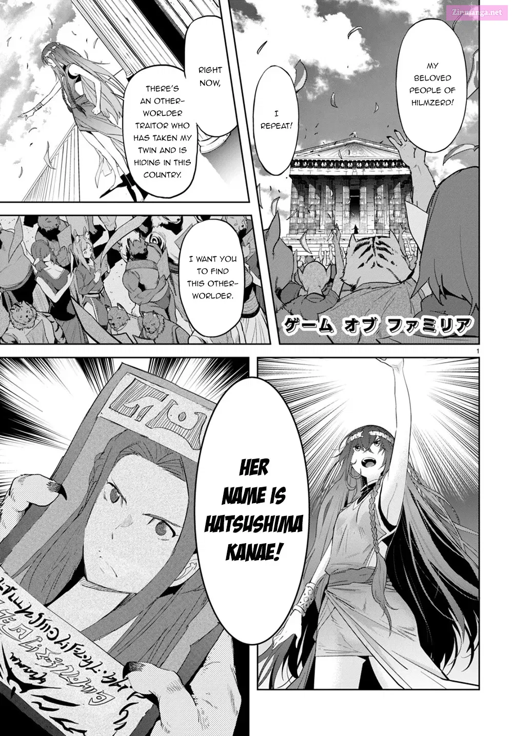 Game obu Familia: Kazoku Senki Chapter 40 page 3 - MangaKakalot