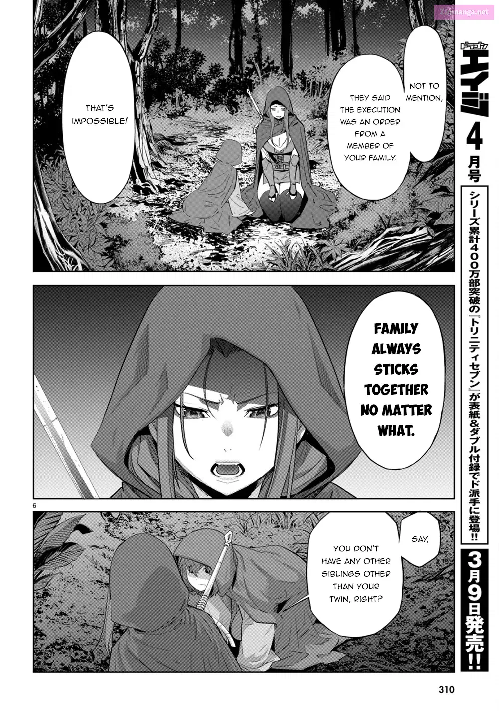 Game obu Familia: Kazoku Senki Chapter 40 page 8 - MangaKakalot