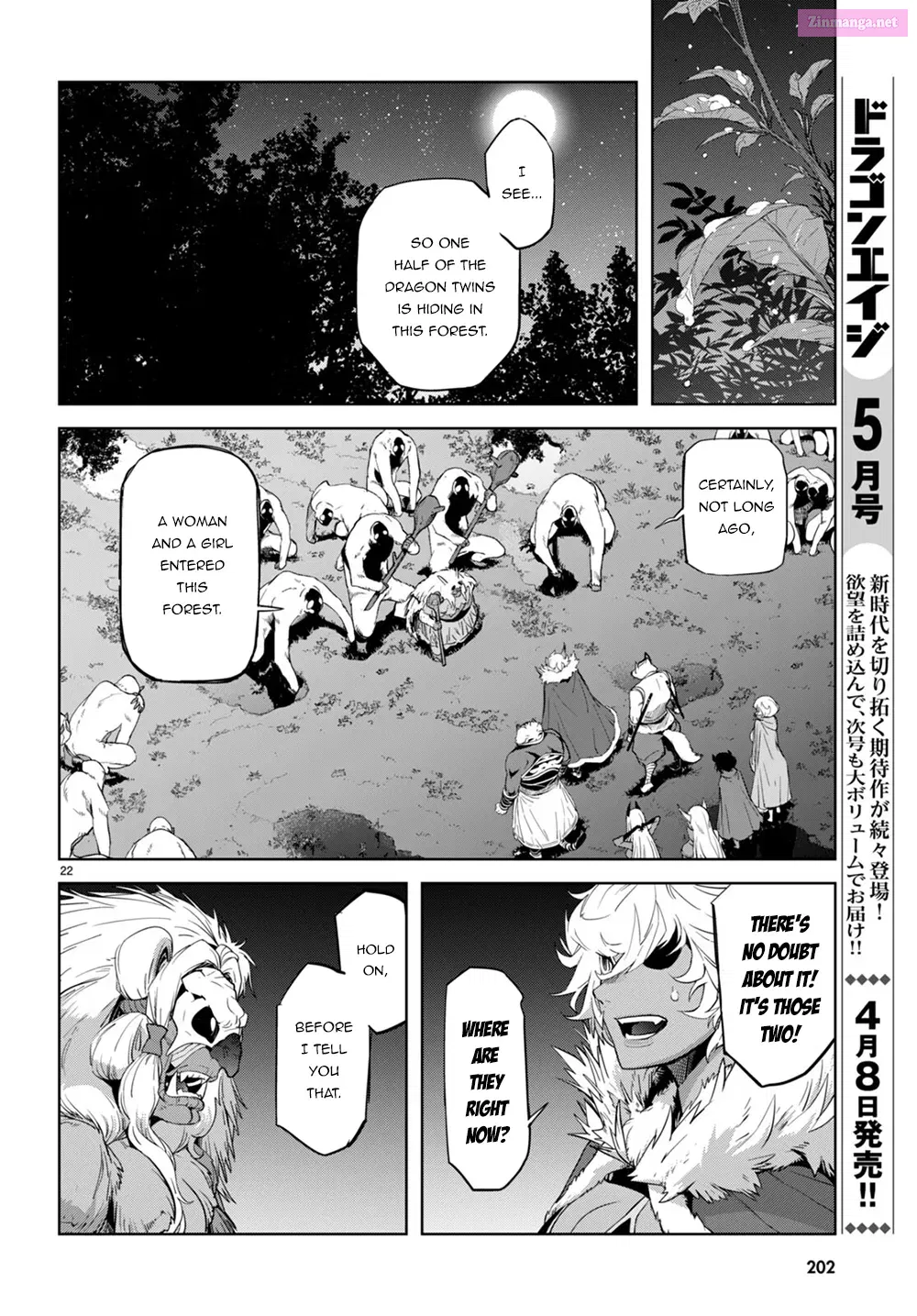 Game obu Familia: Kazoku Senki Chapter 41 page 25 - MangaKakalot