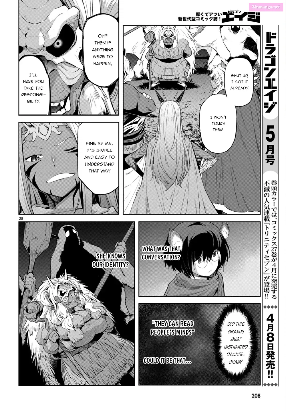 Game obu Familia: Kazoku Senki Chapter 41 page 31 - MangaKakalot