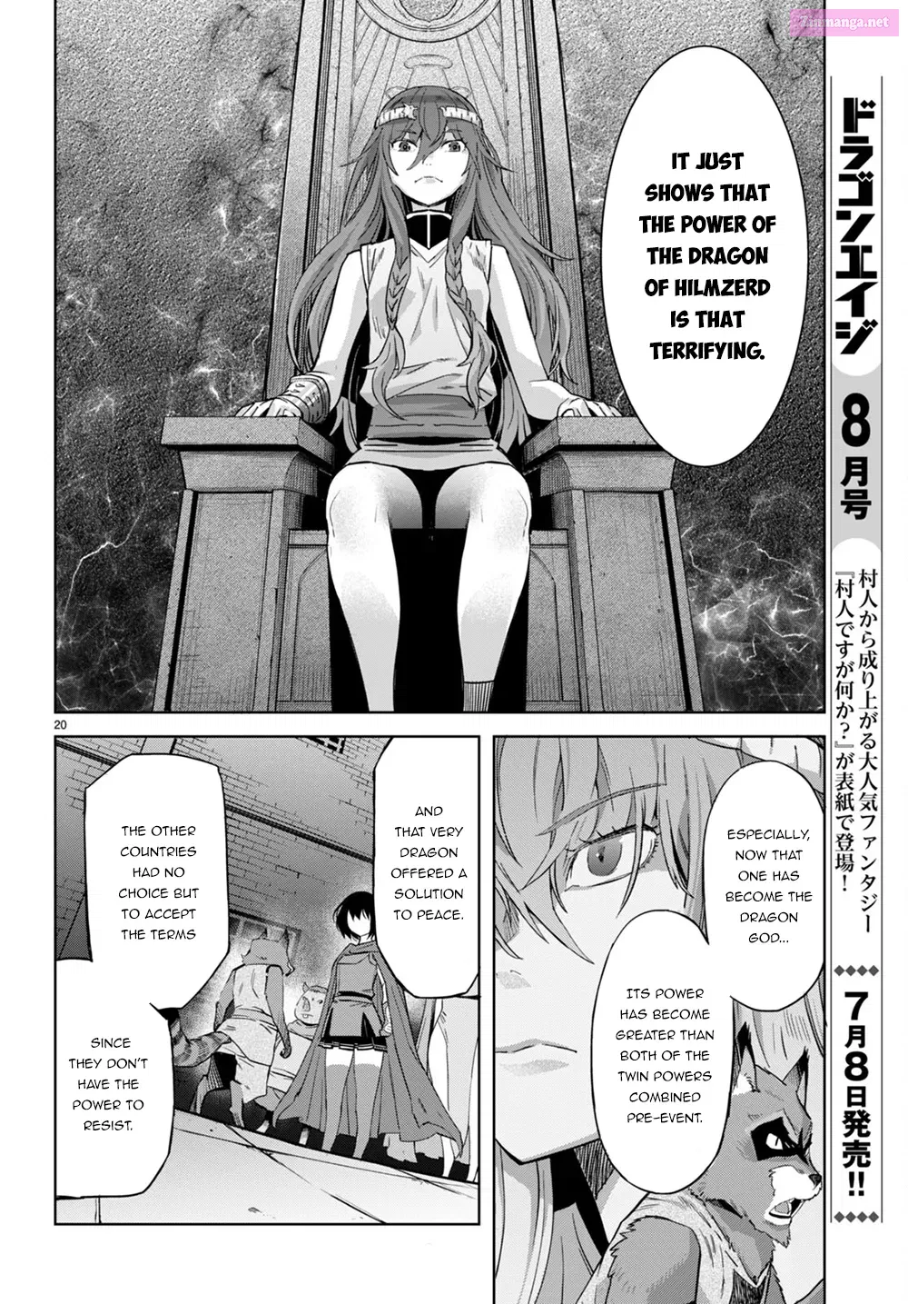 Game obu Familia: Kazoku Senki Chapter 44 page 21 - MangaKakalot